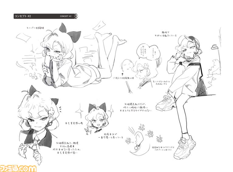 『アストラエ・オラティオ』インタビュー。ニチアサ魔法少女だけでは嘘の世界になる。レトロ東京を描く行政RPGは、“新伝奇”のドロドロで地面につながれていた