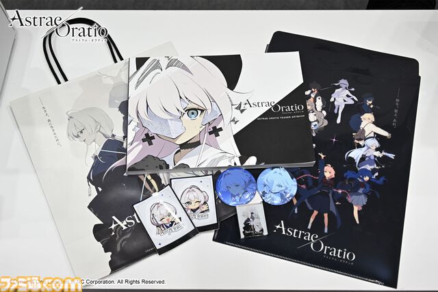 『アストラエ・オラティオ』インタビュー。ニチアサ魔法少女だけでは嘘の世界になる。レトロ東京を描く行政RPGは、“新伝奇”のドロドロで地面につながれていた