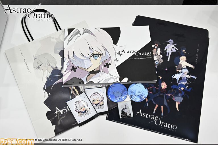 『アストラエ・オラティオ』インタビュー。ニチアサ魔法少女だけでは嘘の世界になる。レトロ東京を描く行政RPGは、“新伝奇”のドロドロで地面につながれていた
