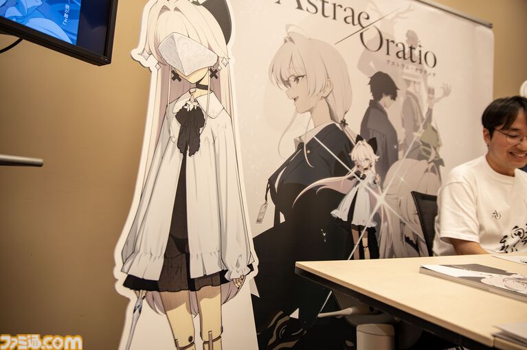『アストラエ・オラティオ』インタビュー。ニチアサ魔法少女だけでは嘘の世界になる。レトロ東京を描く行政RPGは、“新伝奇”のドロドロで地面につながれていた