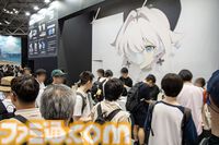 『アストラエ・オラティオ』インタビュー。ニチアサ魔法少女だけでは嘘の世界になる。レトロ東京を描く行政RPGは、“新伝奇”のドロドロで地面につながれていた