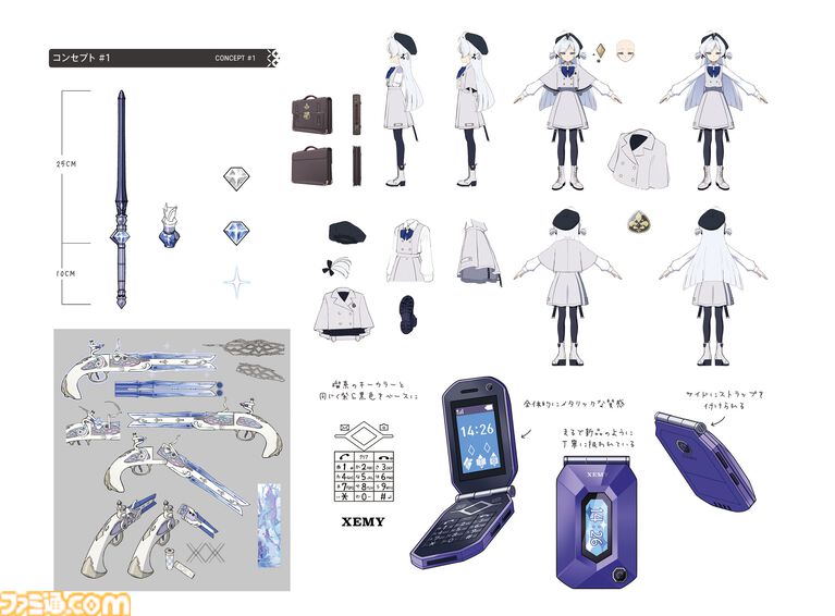 『アストラエ・オラティオ』インタビュー。ニチアサ魔法少女だけでは嘘の世界になる。レトロ東京を描く行政RPGは、“新伝奇”のドロドロで地面につながれていた