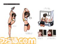 『アストラエ・オラティオ』インタビュー。ニチアサ魔法少女だけでは嘘の世界になる。レトロ東京を描く行政RPGは、“新伝奇”のドロドロで地面につながれていた