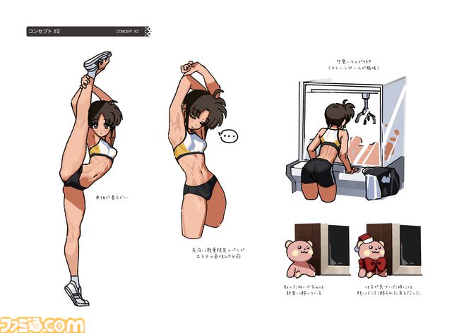 『アストラエ・オラティオ』インタビュー。ニチアサ魔法少女だけでは嘘の世界になる。レトロ東京を描く行政RPGは、“新伝奇”のドロドロで地面につながれていた