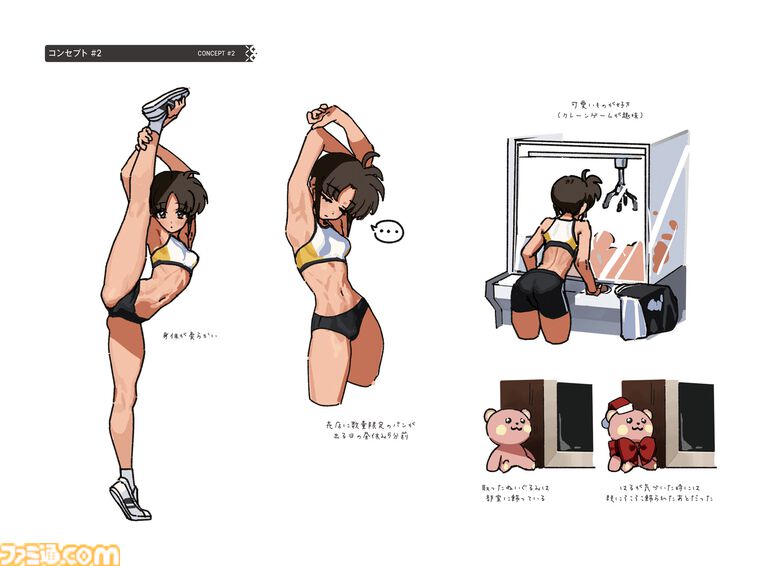 『アストラエ・オラティオ』インタビュー。ニチアサ魔法少女だけでは嘘の世界になる。レトロ東京を描く行政RPGは、“新伝奇”のドロドロで地面につながれていた