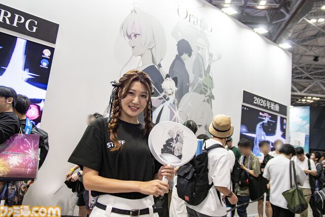『アストラエ・オラティオ』インタビュー。ニチアサ魔法少女だけでは嘘の世界になる。レトロ東京を描く行政RPGは、“新伝奇”のドロドロで地面につながれていた