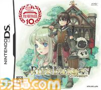 『ルーンファクトリー』20周年。『牧場物語』にファンタジーRPGのエッセンスを加えた意欲作で、周年記念タイトルから異例のシリーズ化【今日は何の日？】