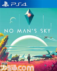 PS4版『No Man's Sky』10周年。1800京個の惑星が浮かぶ広大な宇宙を旅するSFアドベンチャー。幾度ものアプデを経て奇跡の復活【今日は何の日？】