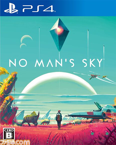 PS4版『No Man's Sky』10周年。1800京個の惑星が浮かぶ広大な宇宙を旅するSFアドベンチャー。幾度ものアプデを経て奇跡の復活【今日は何の日?】