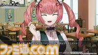 『シュタインズ・ゲート リブート』本日（8/20）発売。“世界線”という言葉を世間に広めた大ヒットSFアドベンチャー、17年の時を越えて再構築