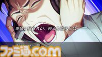 『シュタインズ・ゲート リブート』本日（8/20）発売。“世界線”という言葉を世間に広めた大ヒットSFアドベンチャー、17年の時を越えて再構築