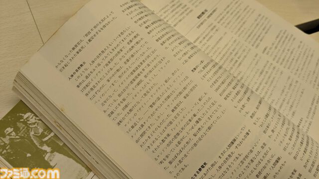 『東京サイコデミック』のこだわった部分やホットな超常現象まで。今井秋芳氏、編集者・望月氏、藤川Qがオカルトトークを繰り広げる
