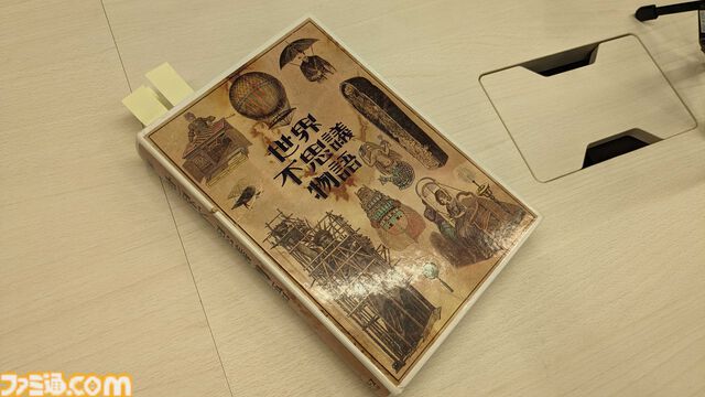 『東京サイコデミック』のこだわった部分やホットな超常現象まで。今井秋芳氏、編集者・望月氏、藤川Qがオカルトトークを繰り広げる