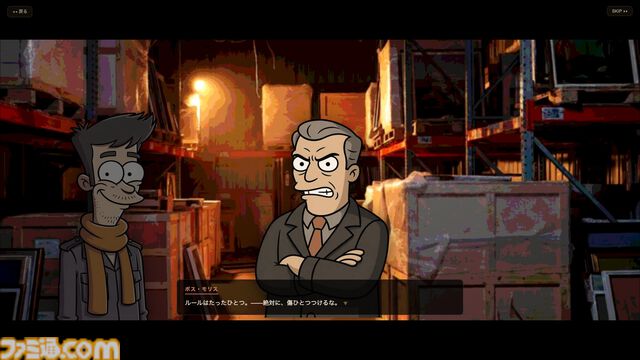 『なかったことに』損傷した絵画を勝手に描き直して“なかったこと”に。Steamにて8月20日リリース。検査官がくるまでの3分以内にお絵かきしてバレずにやり過ごせ
