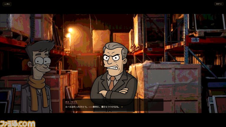 『なかったことに』損傷した絵画を勝手に描き直して“なかったこと”に。Steamにて8月20日リリース。検査官がくるまでの3分以内にお絵かきしてバレずにやり過ごせ