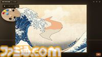 『なかったことに』損傷した絵画を勝手に描き直して“なかったこと”に。Steamにて8月20日リリース。検査官がくるまでの3分以内にお絵かきしてバレずにやり過ごせ