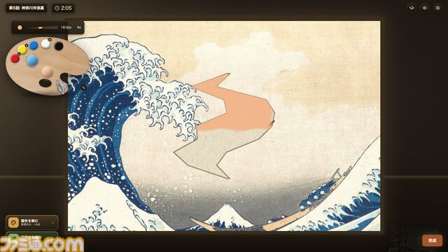 『なかったことに』損傷した絵画を勝手に描き直して“なかったこと”に。Steamにて8月20日リリース。検査官がくるまでの3分以内にお絵かきしてバレずにやり過ごせ