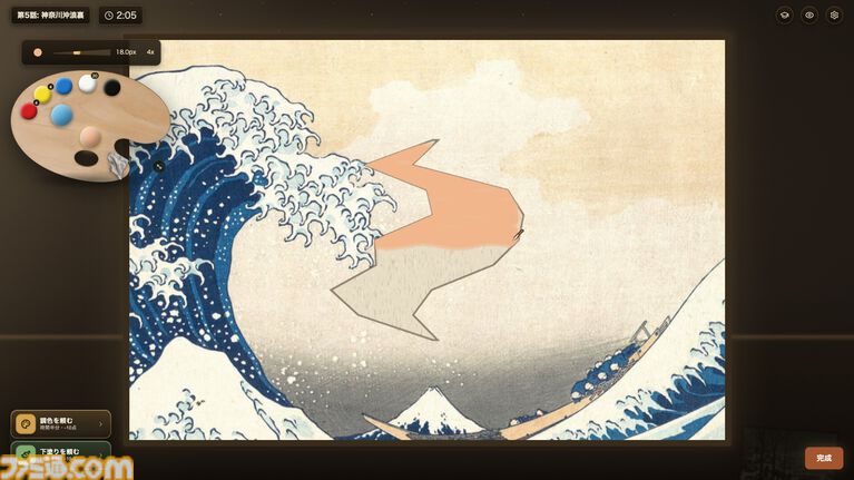 『なかったことに』損傷した絵画を勝手に描き直して“なかったこと”に。Steamにて8月20日リリース。検査官がくるまでの3分以内にお絵かきしてバレずにやり過ごせ