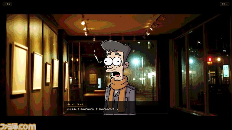 『なかったことに』損傷した絵画を勝手に描き直して“なかったこと”に。Steamにて8月20日リリース。検査官がくるまでの3分以内にお絵かきしてバレずにやり過ごせ