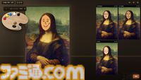 『なかったことに』損傷した絵画を勝手に描き直して“なかったこと”に。Steamにて8月20日リリース。検査官がくるまでの3分以内にお絵かきしてバレずにやり過ごせ