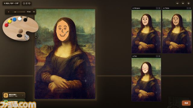 『なかったことに』損傷した絵画を勝手に描き直して“なかったこと”に。Steamにて8月20日リリース。検査官がくるまでの3分以内にお絵かきしてバレずにやり過ごせ