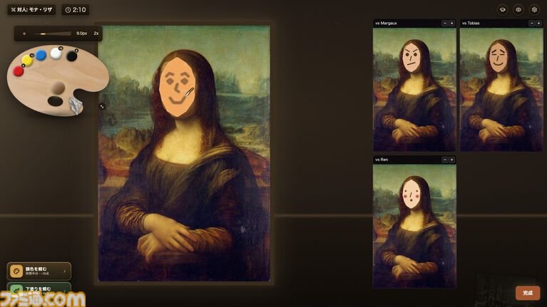 『なかったことに』損傷した絵画を勝手に描き直して“なかったこと”に。Steamにて8月20日リリース。検査官がくるまでの3分以内にお絵かきしてバレずにやり過ごせ