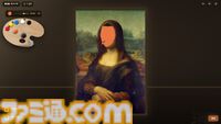 『なかったことに』損傷した絵画を勝手に描き直して“なかったこと”に。Steamにて8月20日リリース。検査官がくるまでの3分以内にお絵かきしてバレずにやり過ごせ