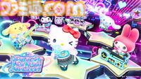 【TGS2026】サンリオゲームズが初出展。ゲームの試遊に加えてクロミやポムポサンリオゲームズが東京ゲームショウに初出展。ゲーム試遊、クロミやポムポムプリンのステージイベントをお届け