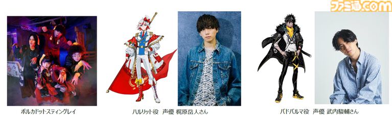 【TGS2026】サンリオゲームズが初出展。ゲームの試遊に加えてクロミやポムポサンリオゲームズが東京ゲームショウに初出展。ゲーム試遊、クロミやポムポムプリンのステージイベントをお届け