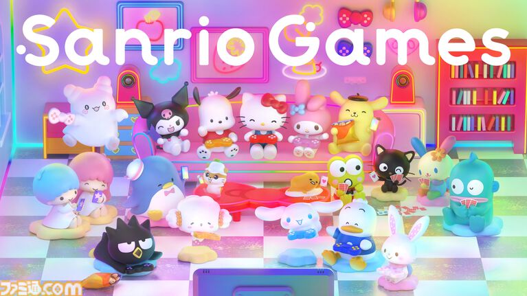 【TGS2026】サンリオゲームズが初出展。ゲームの試遊に加えてクロミやポムポサンリオゲームズが東京ゲームショウに初出展。ゲーム試遊、クロミやポムポムプリンのステージイベントをお届け