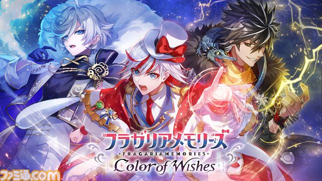【TGS2026】サンリオゲームズが初出展。ゲームの試遊に加えてクロミやポムポサンリオゲームズが東京ゲームショウに初出展。ゲーム試遊、クロミやポムポムプリンのステージイベントをお届け