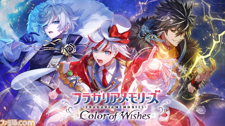 【TGS2026】サンリオゲームズが初出展。ゲームの試遊に加えてクロミやポムポサンリオゲームズが東京ゲームショウに初出展。ゲーム試遊、クロミやポムポムプリンのステージイベントをお届け
