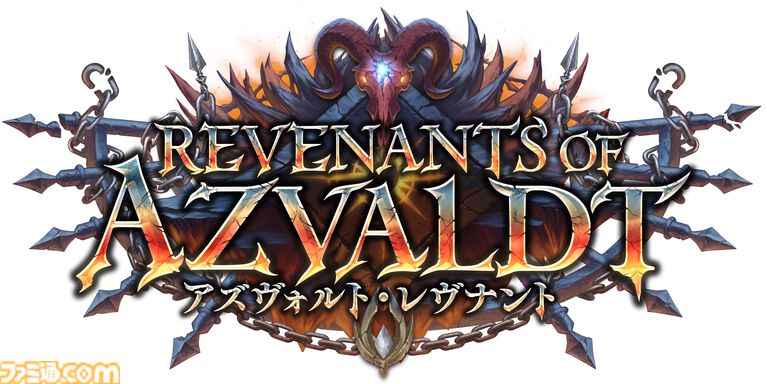 『シャドバWB』ウィッチ新カード“烏ノ涅(うのくろつち)”先行独占公開。敵を除去しながら実験体を投入する攻撃的なスペル。八獄ウィッチ再来か