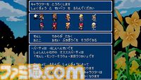 『Dungeon Antiqua 2』前作から数百年後の世界を舞台にした2DダンジョンRPG。Switch、PS5、Xbox版が本日（8/20）発売