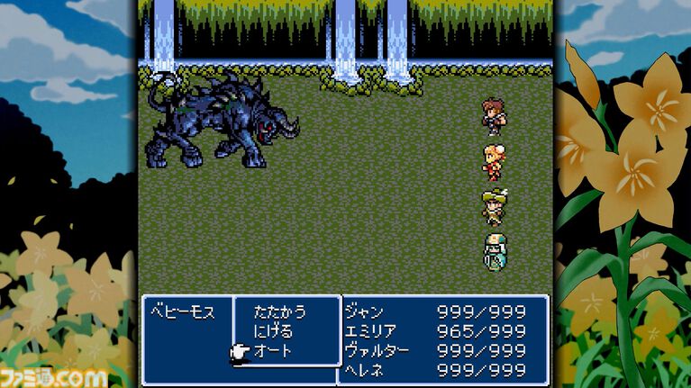 『Dungeon Antiqua 2』前作から数百年後の世界を舞台にした2DダンジョンRPG。Switch、PS5、Xbox版が本日(8/20)発売