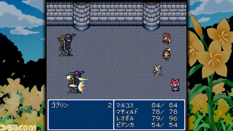 『Dungeon Antiqua 2』前作から数百年後の世界を舞台にした2DダンジョンRPG。Switch、PS5、Xbox版が本日(8/20)発売