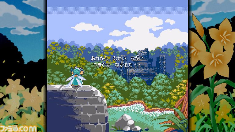 『Dungeon Antiqua 2』前作から数百年後の世界を舞台にした2DダンジョンRPG。Switch、PS5、Xbox版が本日(8/20)発売