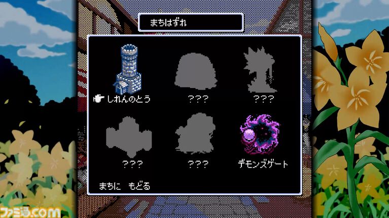 『Dungeon Antiqua 2』前作から数百年後の世界を舞台にした2DダンジョンRPG。Switch、PS5、Xbox版が本日(8/20)発売