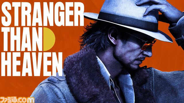 『ペルソナ4 リバイバル』『STRANGER THAN HEAVEN』など注目の33タイトルが登場。新作トレーラーやゲームプレイ映像を公開する、Xboxのライブ配信番組が8月26日・27日の2日間放送