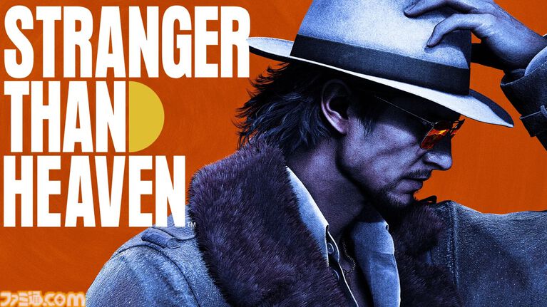 『ペルソナ4 リバイバル』『STRANGER THAN HEAVEN』など注目の33タイトルが登場。新作トレーラーやゲームプレイ映像を公開する、Xboxのライブ配信番組が8月26日・27日の2日間放送