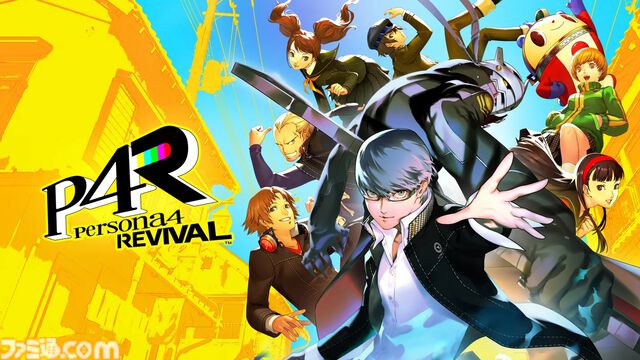 『ペルソナ4 リバイバル』『STRANGER THAN HEAVEN』など注目の33タイトルが登場。新作トレーラーやゲームプレイ映像を公開する、Xboxのライブ配信番組が8月26日・27日の2日間放送