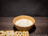 『進撃の巨人』厨二病テーマカフェが開催決定。作中でハンジにめちゃくちゃツッコまれた「そういう時期」