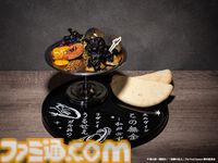『進撃の巨人』厨二病テーマカフェが開催決定。作中でハンジにめちゃくちゃツッコまれた「そういう時期」