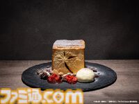 『進撃の巨人』厨二病テーマカフェが開催決定。作中でハンジにめちゃくちゃツッコまれた「そういう時期」