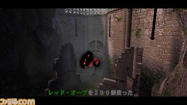 『デビル メイ クライ』25周年。悪魔が恐れる男、ダンテ降臨。スタイリッシュアクションというジャンルを確立させたシリーズ第1弾【今日は何の日？】