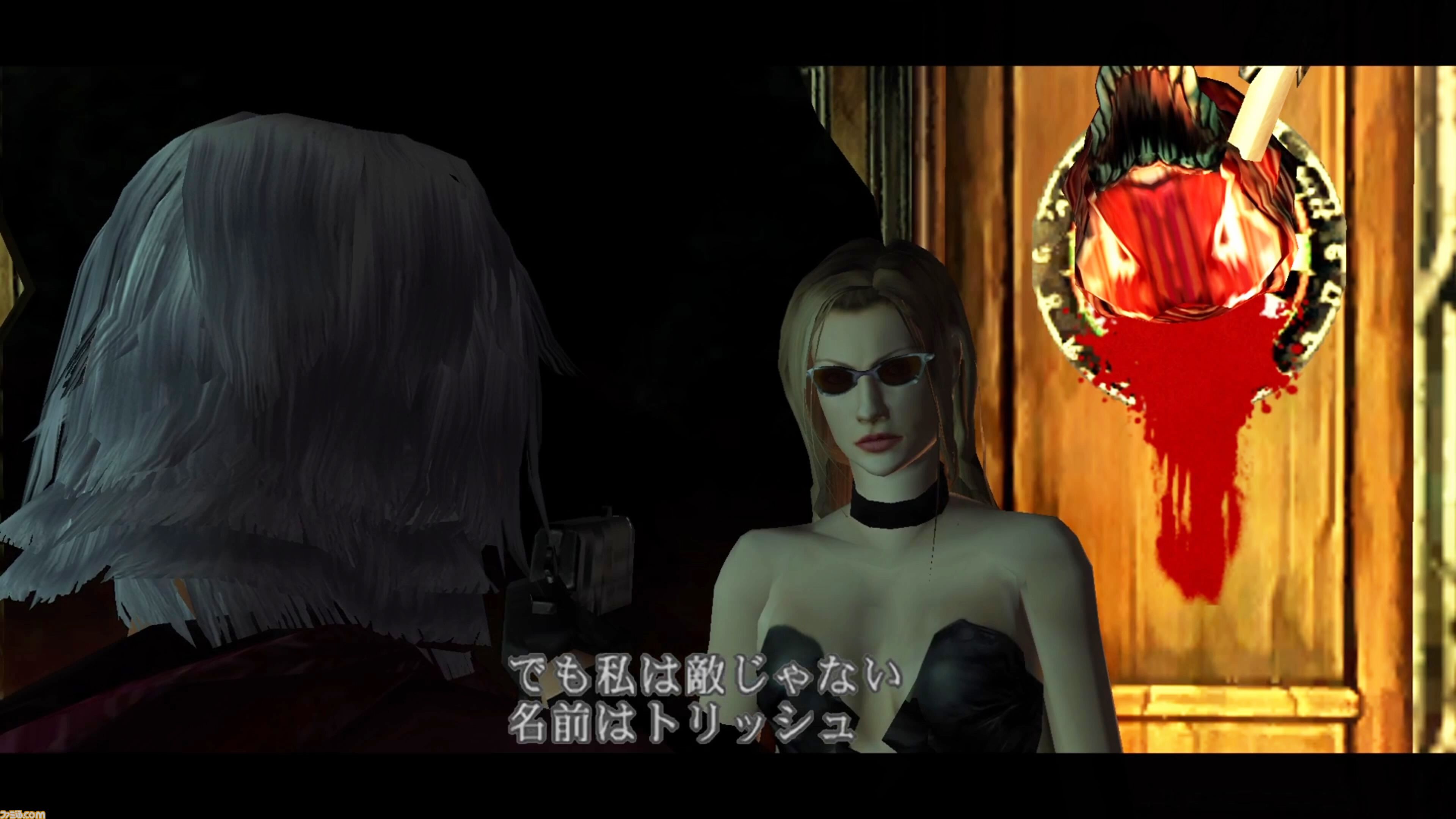 『デビル メイ クライ』25周年。悪魔が恐れる男、ダンテ降臨。スタイリッシュアクションというジャンルを確立させたシリーズ第1弾【今日は何の日？】