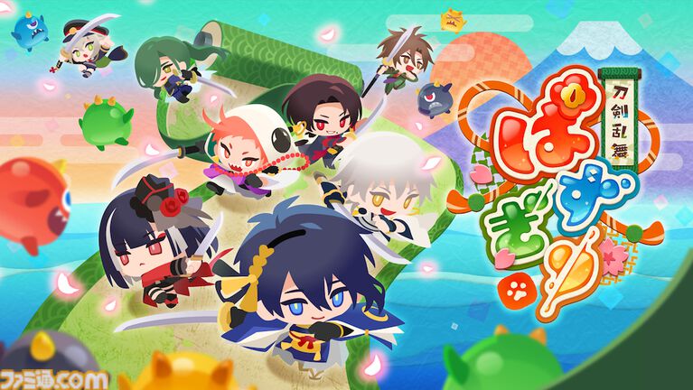 【TGS2026】DMM GAMESの出展内容が公開。『刀剣乱舞ぱずぎり』の先行試遊コーナーをはじめ多数タイトルが登場するほか、巨大ガチャも設置