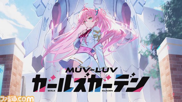 【TGS2026】DMM GAMESの出展内容が公開。『刀剣乱舞ぱずぎり』の先行試遊コーナーをはじめ多数タイトルが登場するほか、巨大ガチャも設置