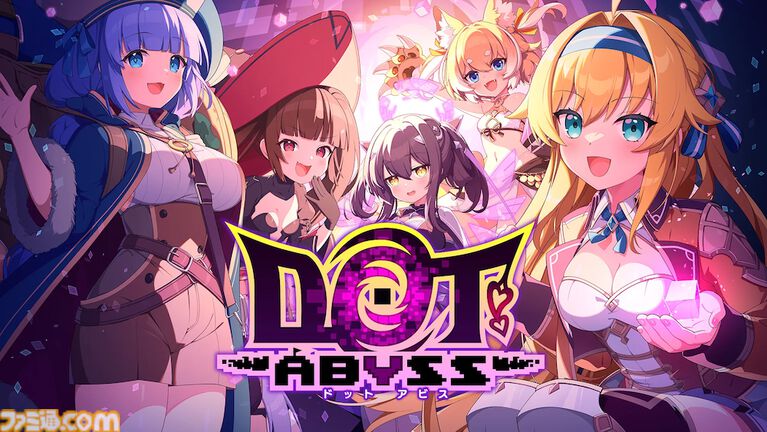 【TGS2026】DMM GAMESの出展内容が公開。『刀剣乱舞ぱずぎり』の先行試遊コーナーをはじめ多数タイトルが登場するほか、巨大ガチャも設置