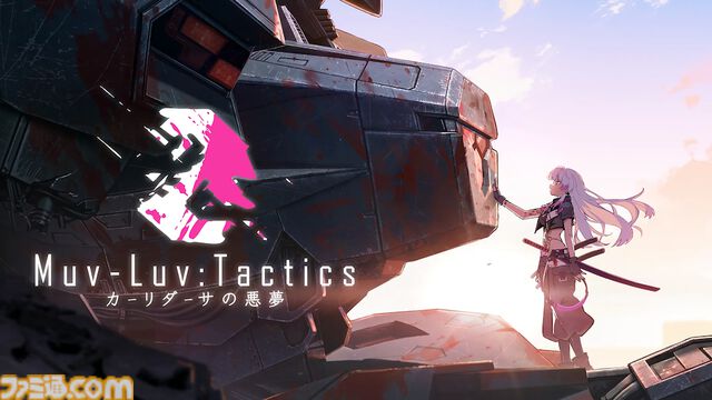 【TGS2026】DMM GAMESの出展内容が公開。『刀剣乱舞ぱずぎり』の先行試遊コーナーをはじめ多数タイトルが登場するほか、巨大ガチャも設置